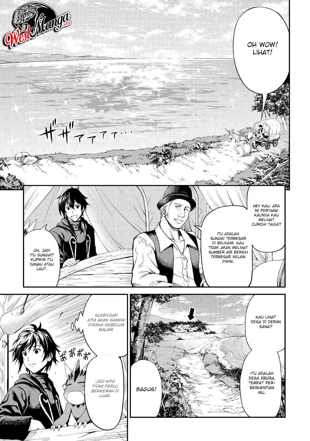 Sozai Saishuka no Isekai Ryokouki Chapter 20 - halaman 5