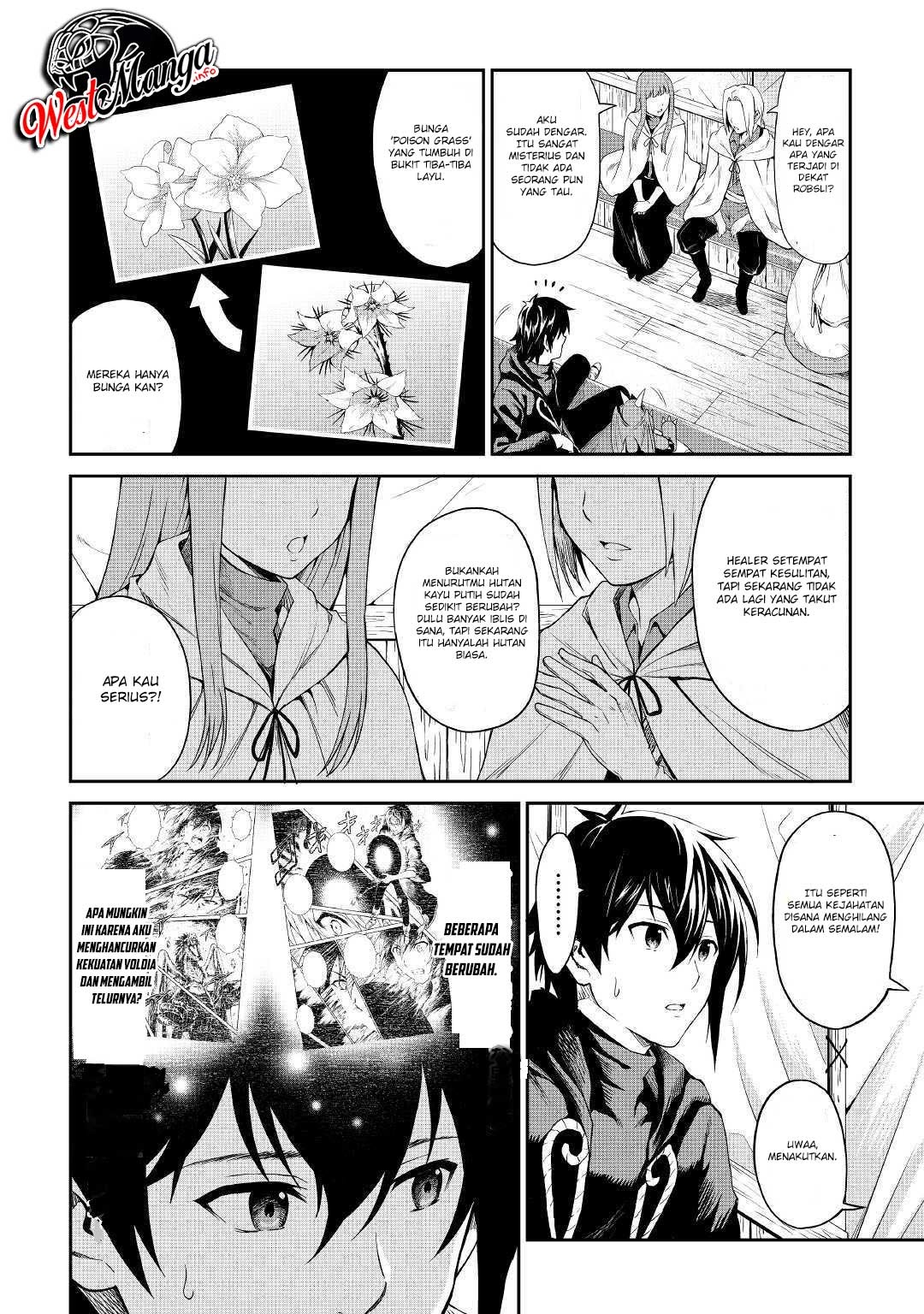 Sozai Saishuka no Isekai Ryokouki Chapter 20 - halaman 6