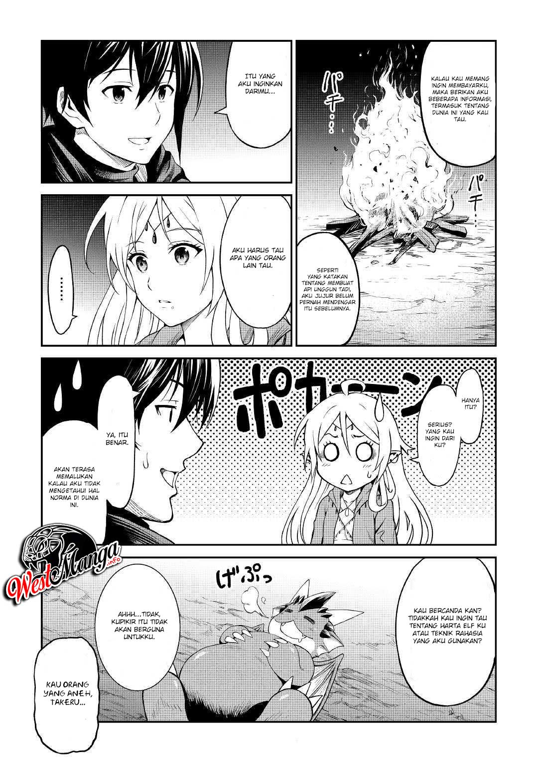 Sozai Saishuka no Isekai Ryokouki Chapter 21 - halaman 22