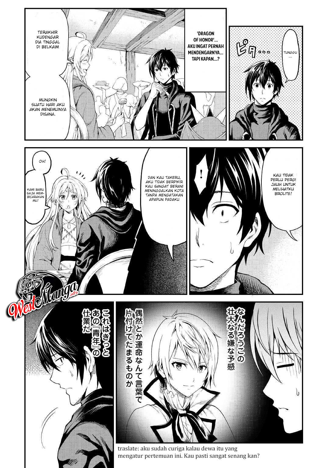Sozai Saishuka no Isekai Ryokouki Chapter 22 - halaman 15