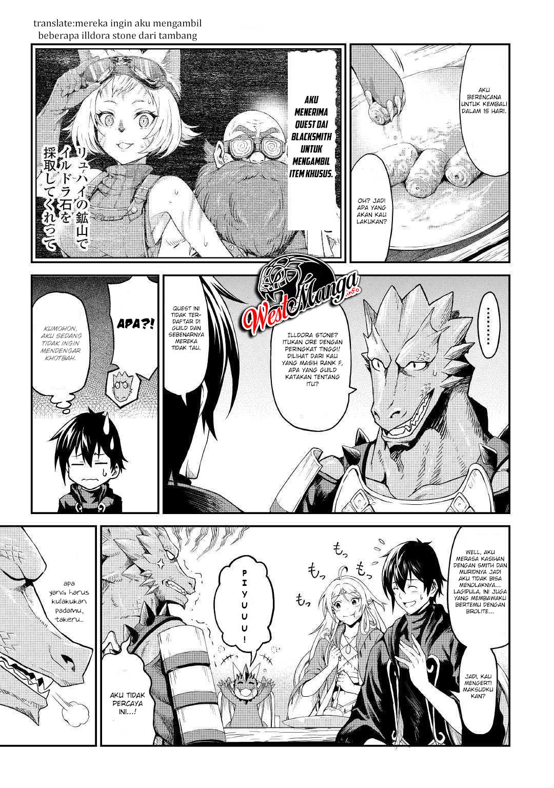 Sozai Saishuka no Isekai Ryokouki Chapter 22 - halaman 17