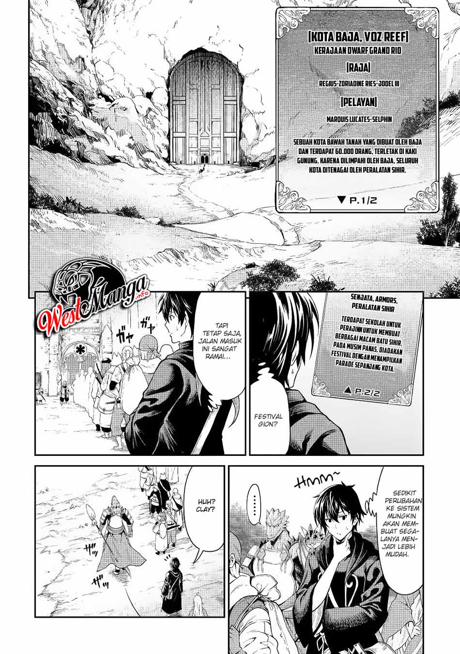 Sozai Saishuka no Isekai Ryokouki Chapter 23 - halaman 4