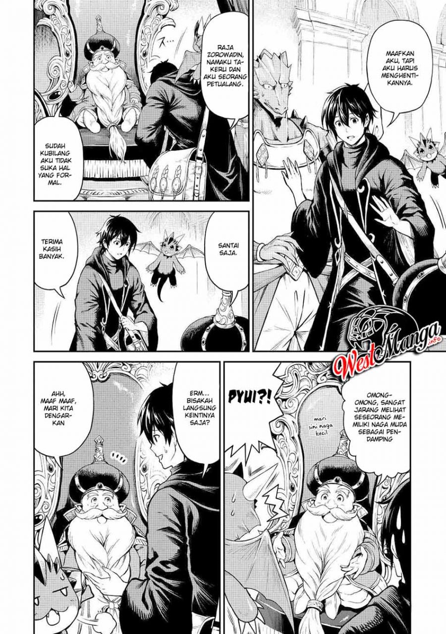 Sozai Saishuka no Isekai Ryokouki Chapter 24 - halaman 6