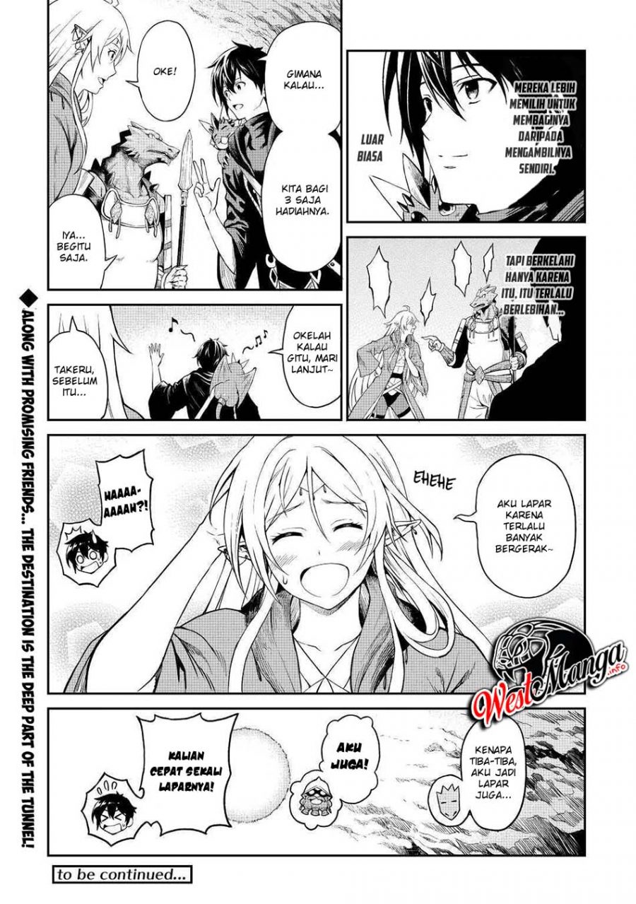 Sozai Saishuka no Isekai Ryokouki Chapter 25 - halaman 17