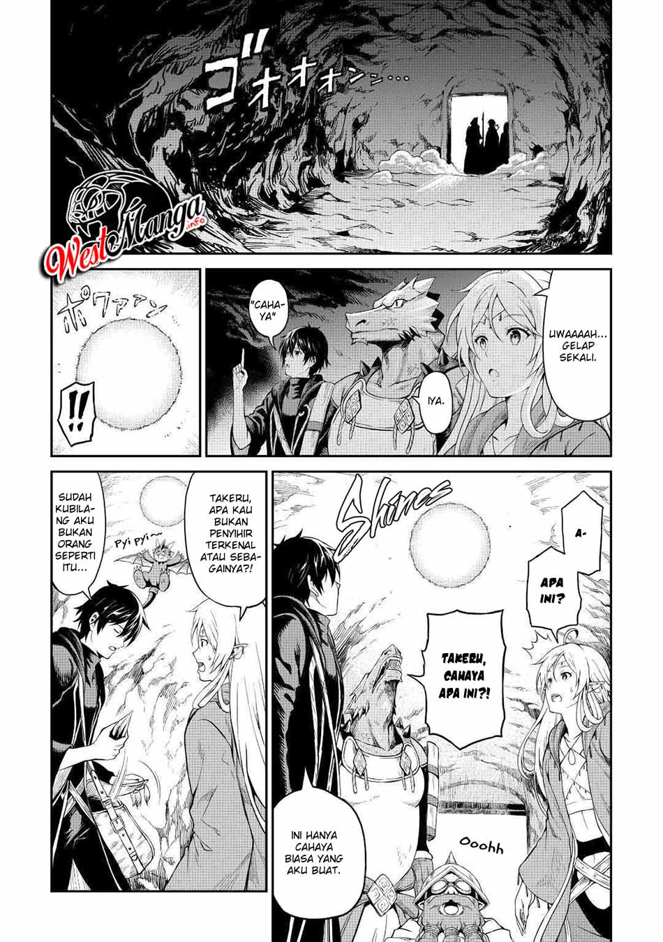 Sozai Saishuka no Isekai Ryokouki Chapter 25 - halaman 5