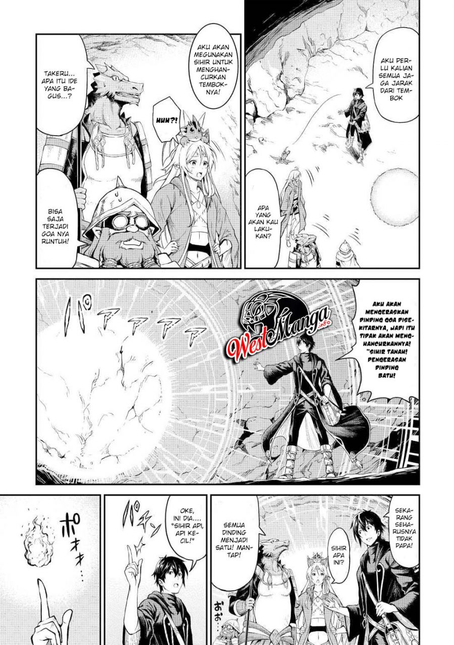 Sozai Saishuka no Isekai Ryokouki Chapter 26 - halaman 11