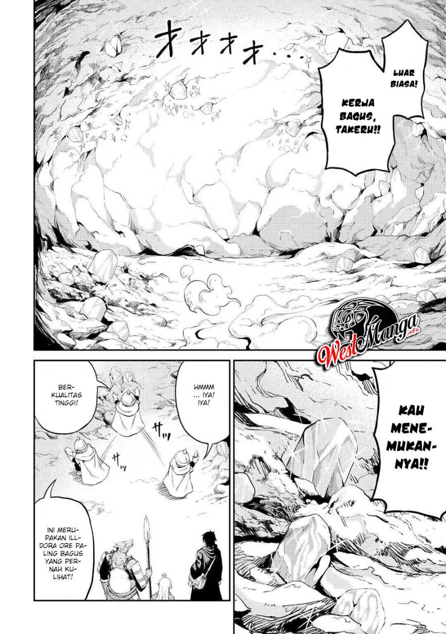 Sozai Saishuka no Isekai Ryokouki Chapter 26 - halaman 15