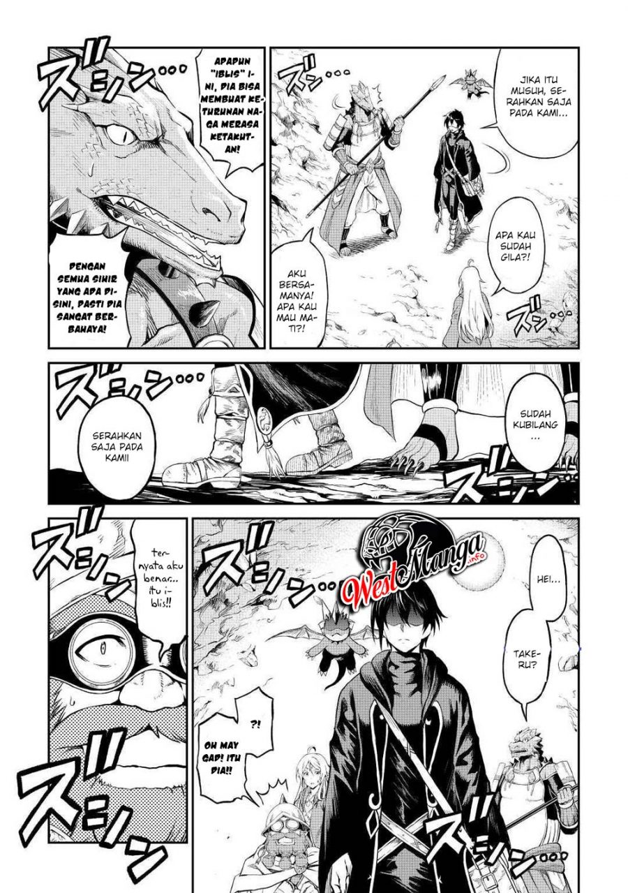 Sozai Saishuka no Isekai Ryokouki Chapter 26 - halaman 18