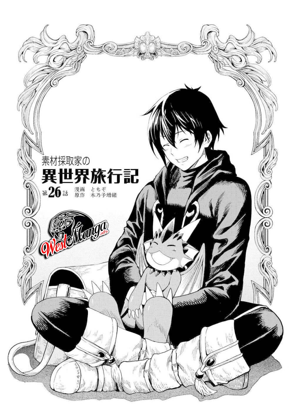 Sozai Saishuka no Isekai Ryokouki Chapter 26 - halaman 2