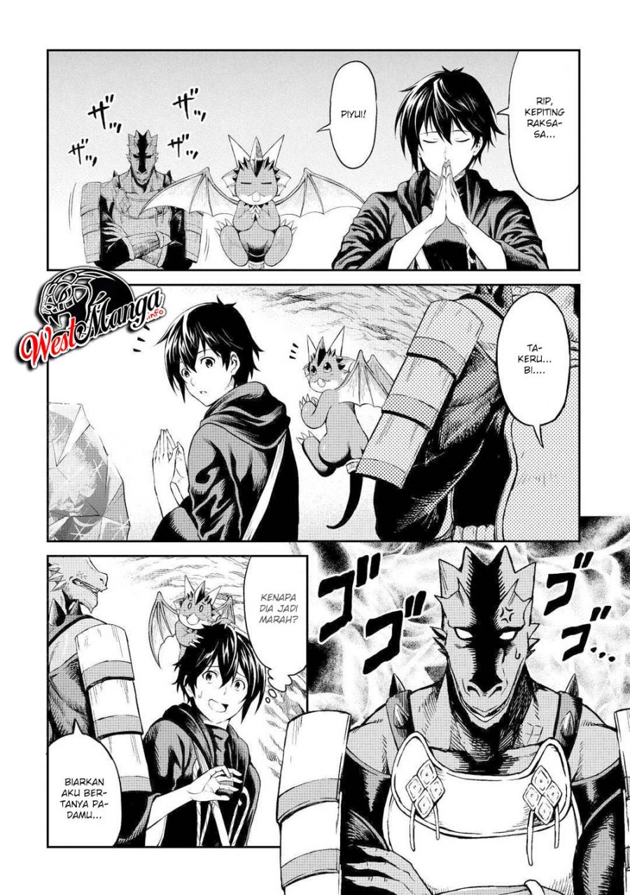 Sozai Saishuka no Isekai Ryokouki Chapter 26 - halaman 32