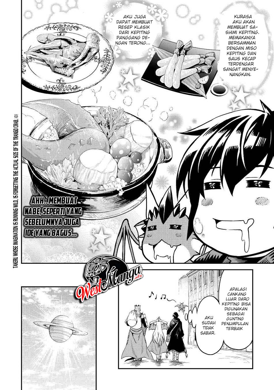 Sozai Saishuka no Isekai Ryokouki Chapter 27 - halaman 13
