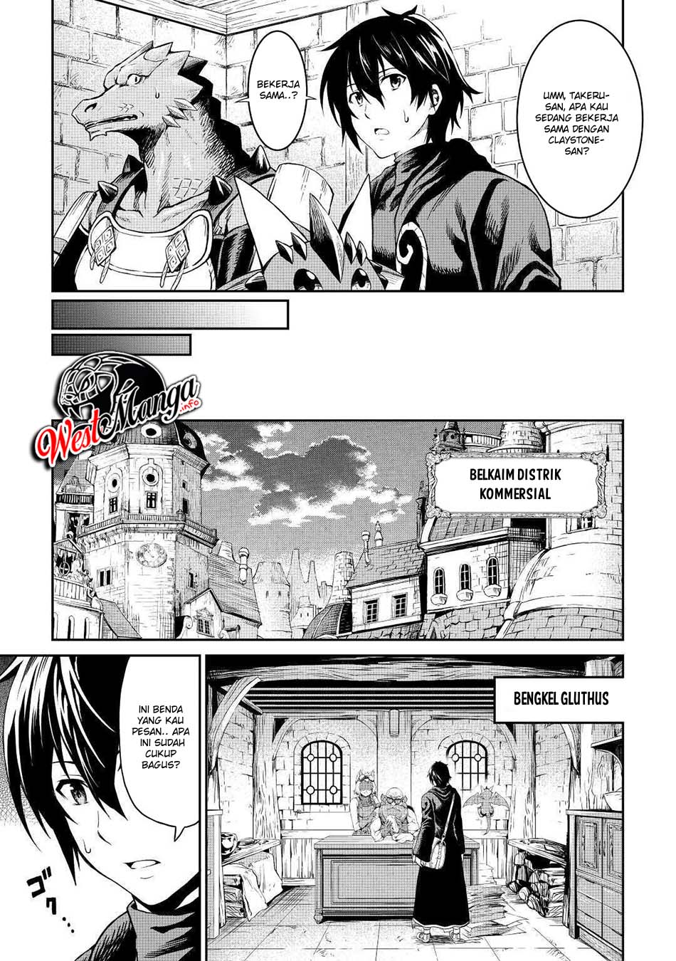 Sozai Saishuka no Isekai Ryokouki Chapter 27 - halaman 22