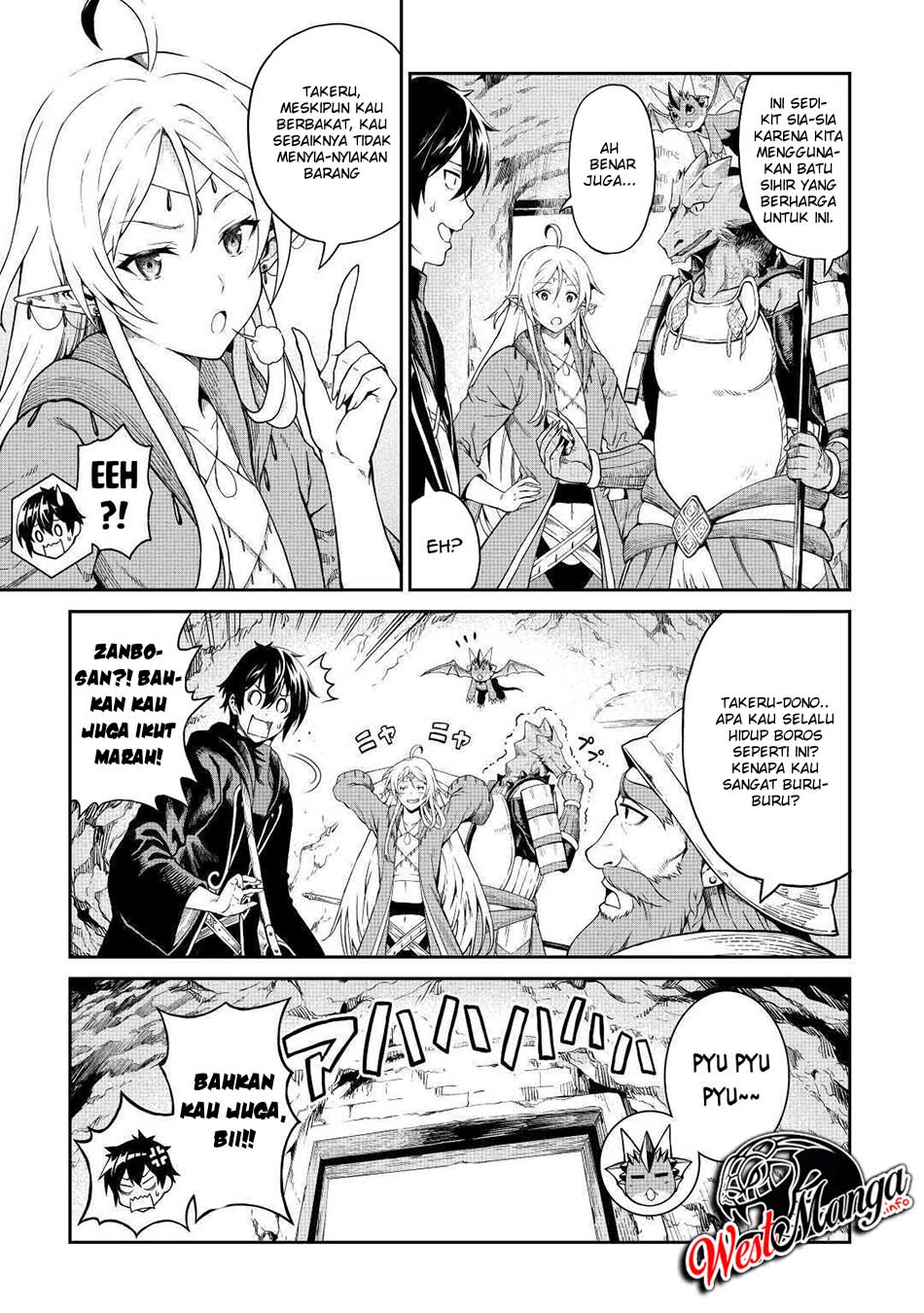 Sozai Saishuka no Isekai Ryokouki Chapter 27 - halaman 5