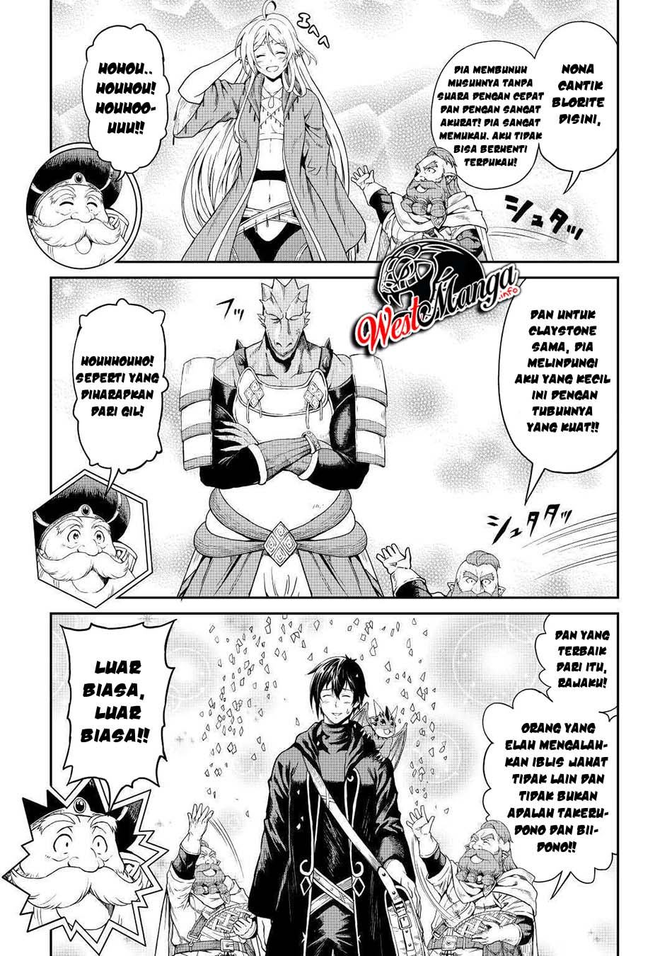 Sozai Saishuka no Isekai Ryokouki Chapter 27 - halaman 7