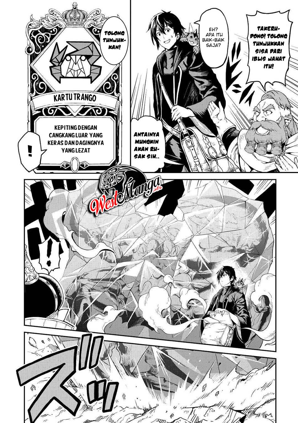 Sozai Saishuka no Isekai Ryokouki Chapter 27 - halaman 8