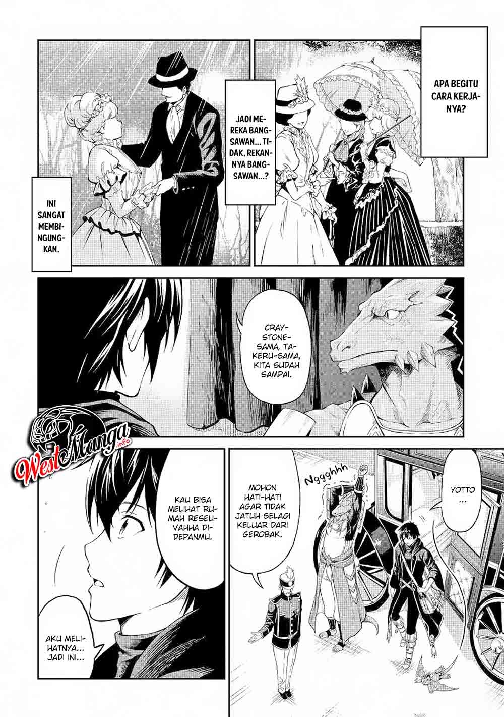 Sozai Saishuka no Isekai Ryokouki Chapter 28 - halaman 17