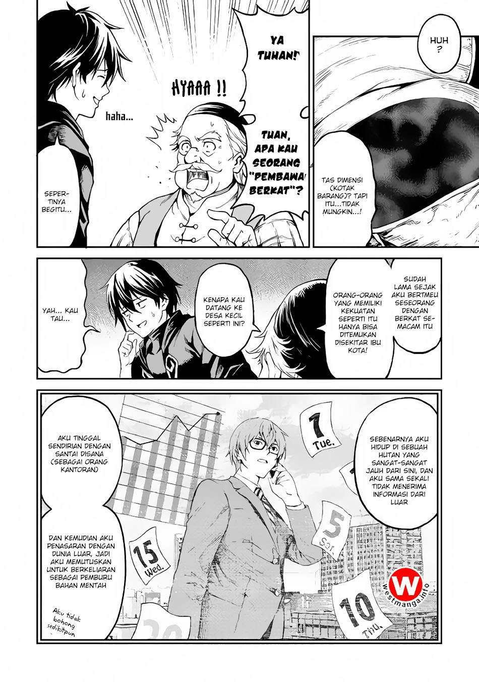 Sozai Saishuka no Isekai Ryokouki Chapter 3 - halaman 15