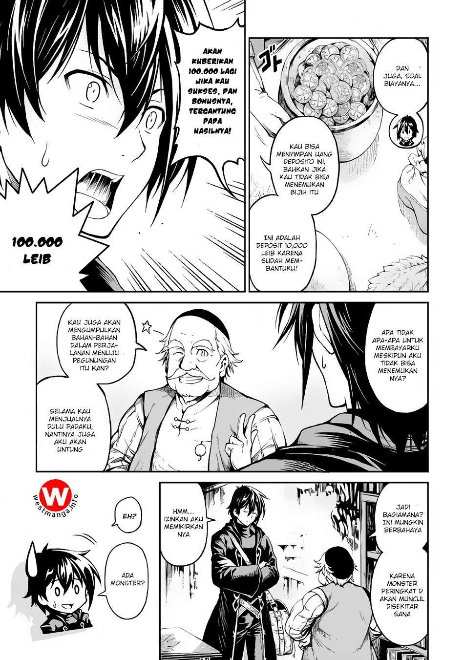 Sozai Saishuka no Isekai Ryokouki Chapter 3 - halaman 20