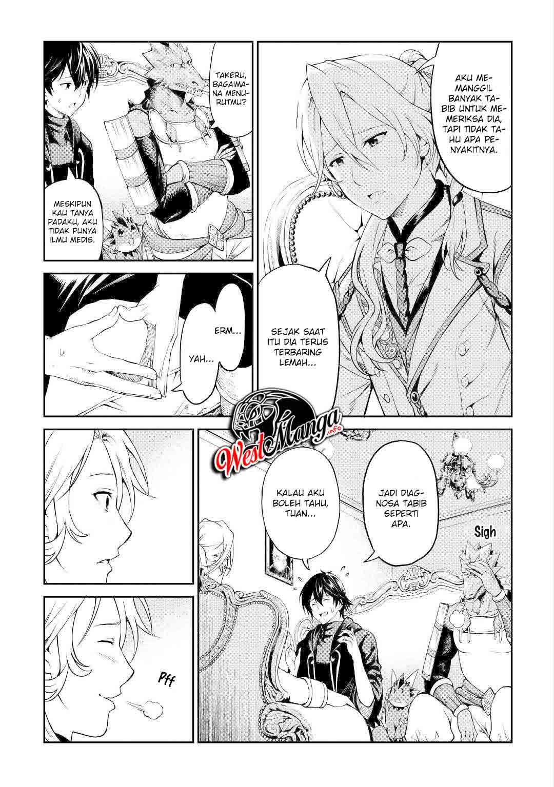 Sozai Saishuka no Isekai Ryokouki Chapter 30 - halaman 11
