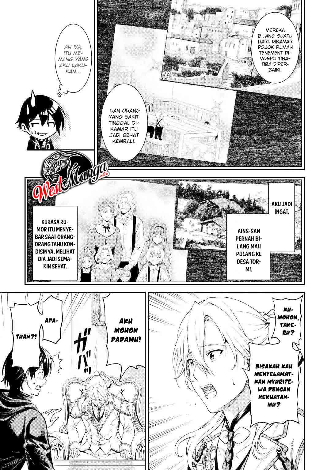 Sozai Saishuka no Isekai Ryokouki Chapter 30 - halaman 14