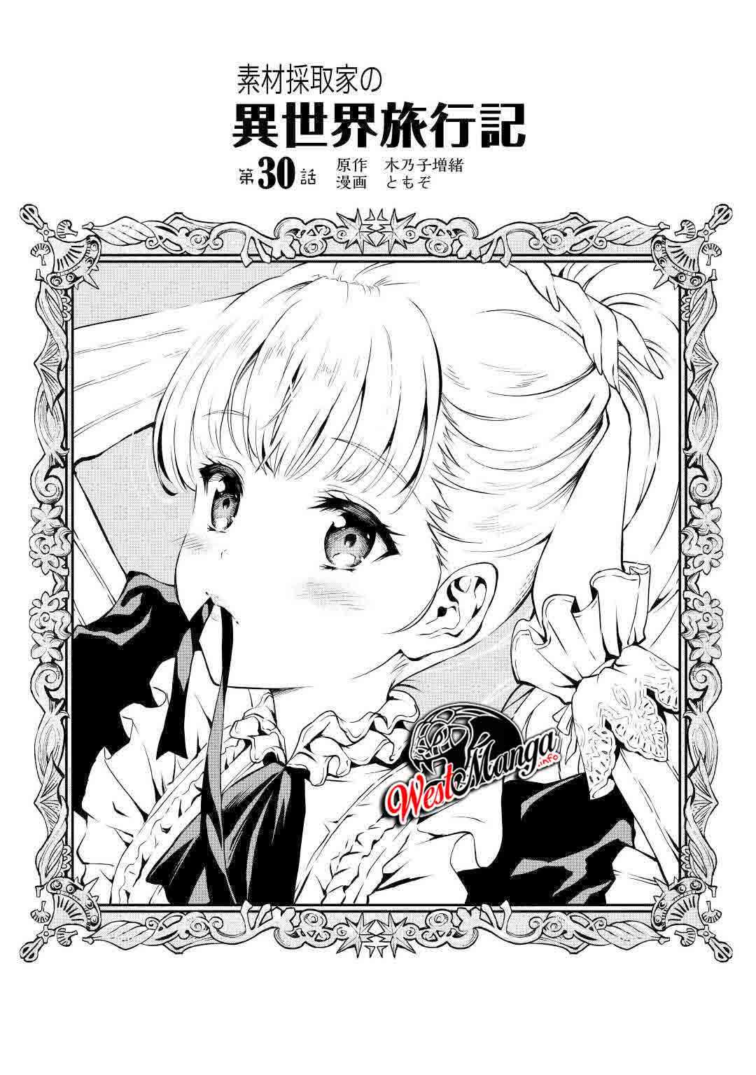 Sozai Saishuka no Isekai Ryokouki Chapter 30 - halaman 2
