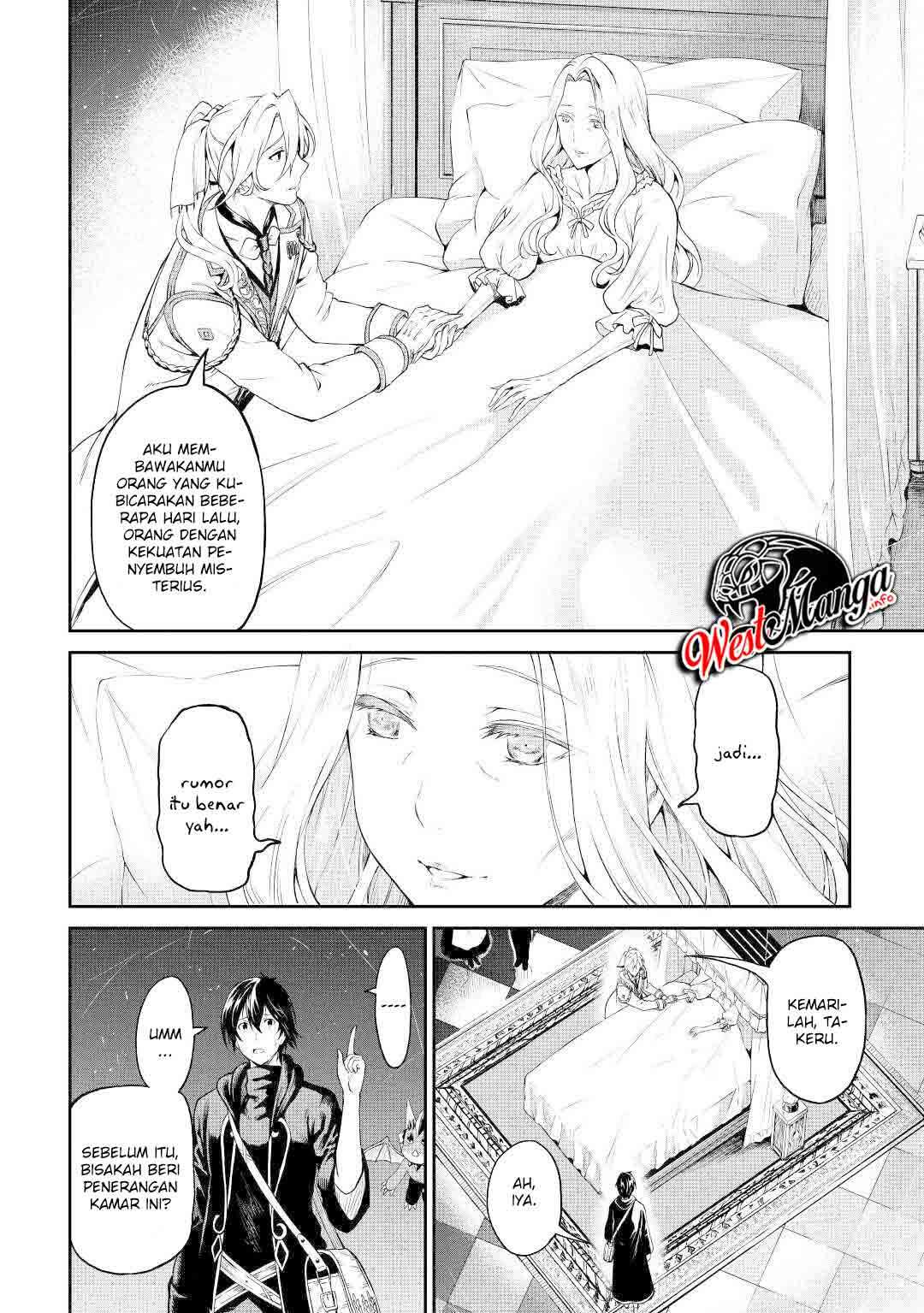 Sozai Saishuka no Isekai Ryokouki Chapter 30 - halaman 21