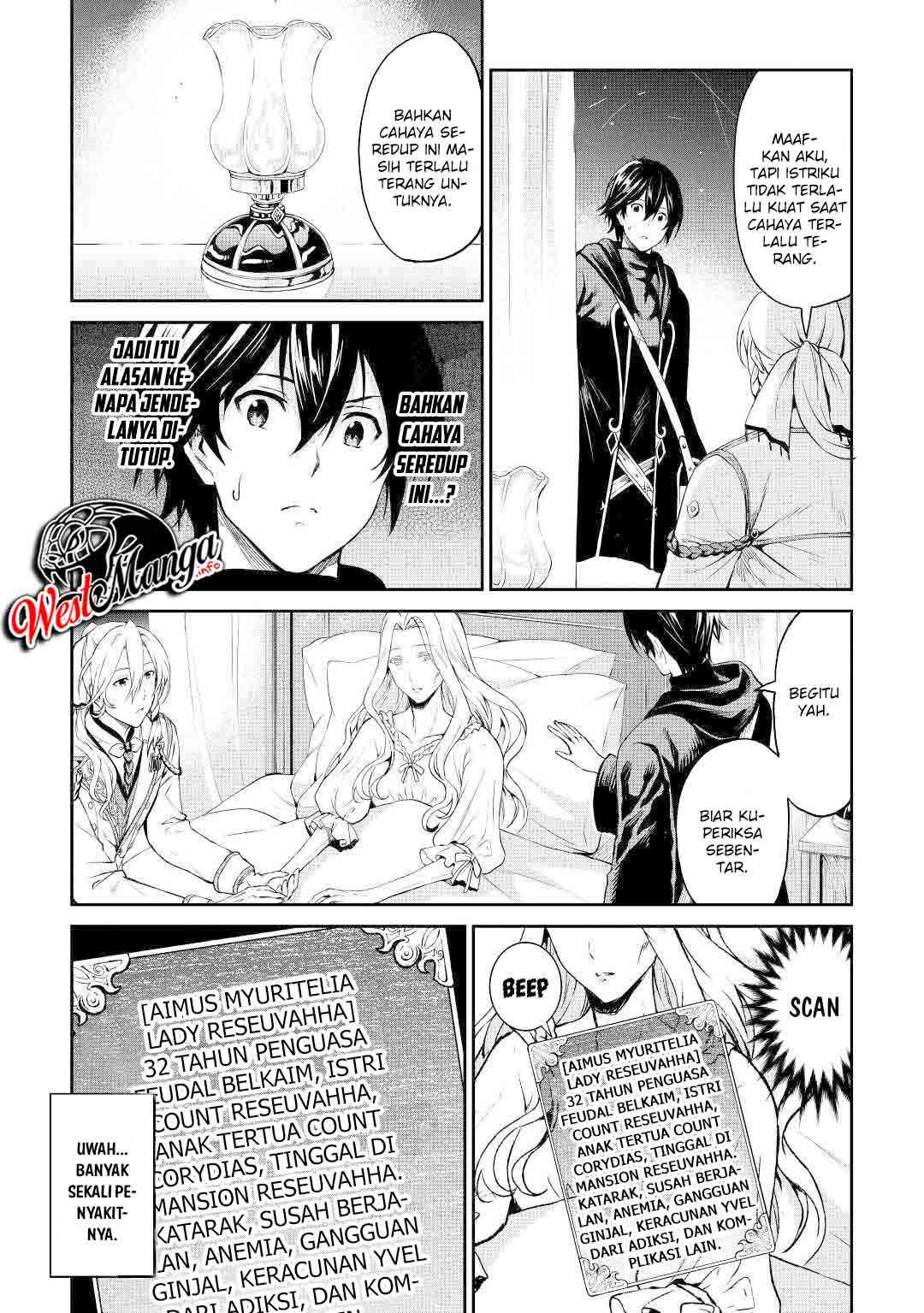 Sozai Saishuka no Isekai Ryokouki Chapter 30 - halaman 22