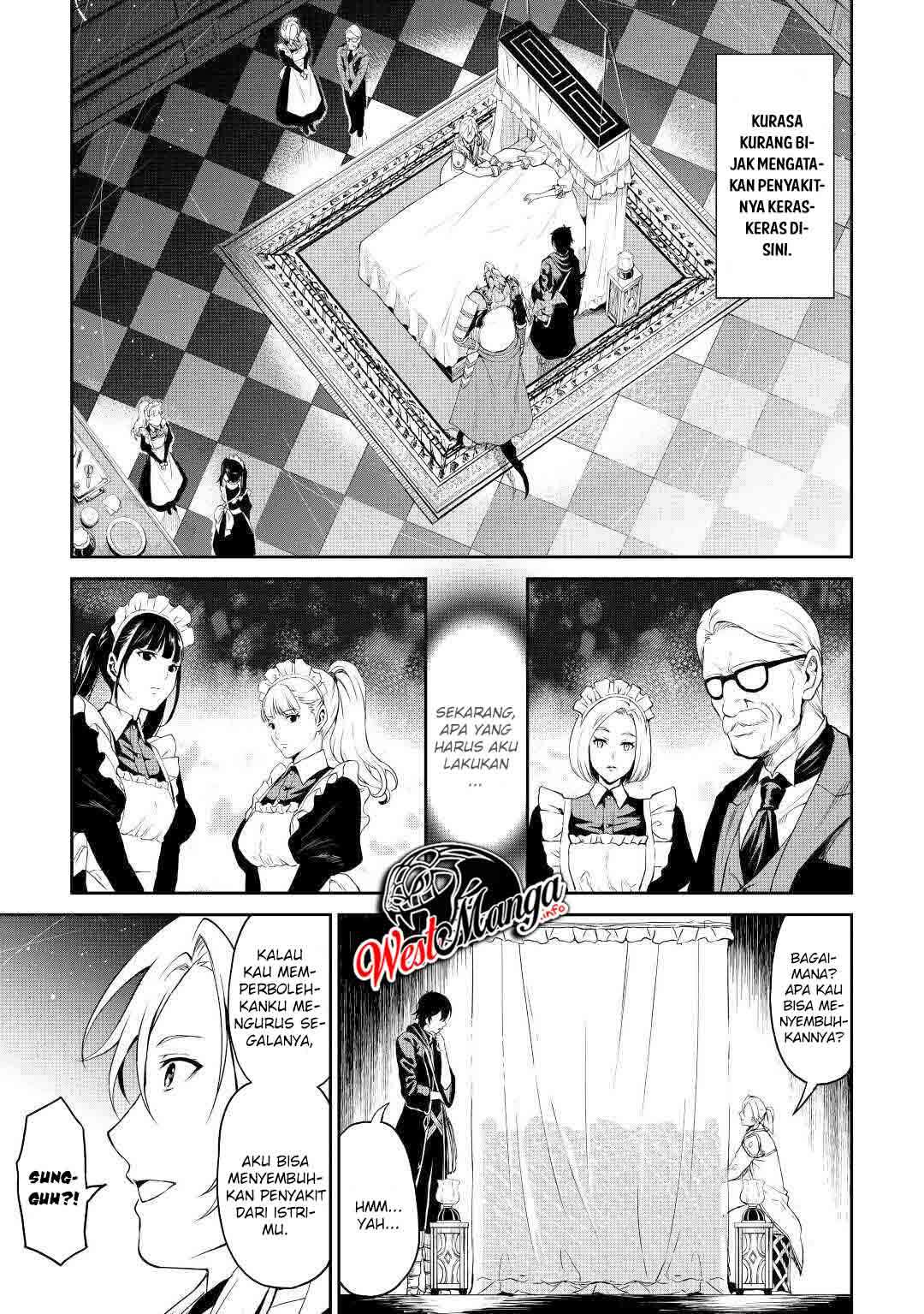 Sozai Saishuka no Isekai Ryokouki Chapter 30 - halaman 25
