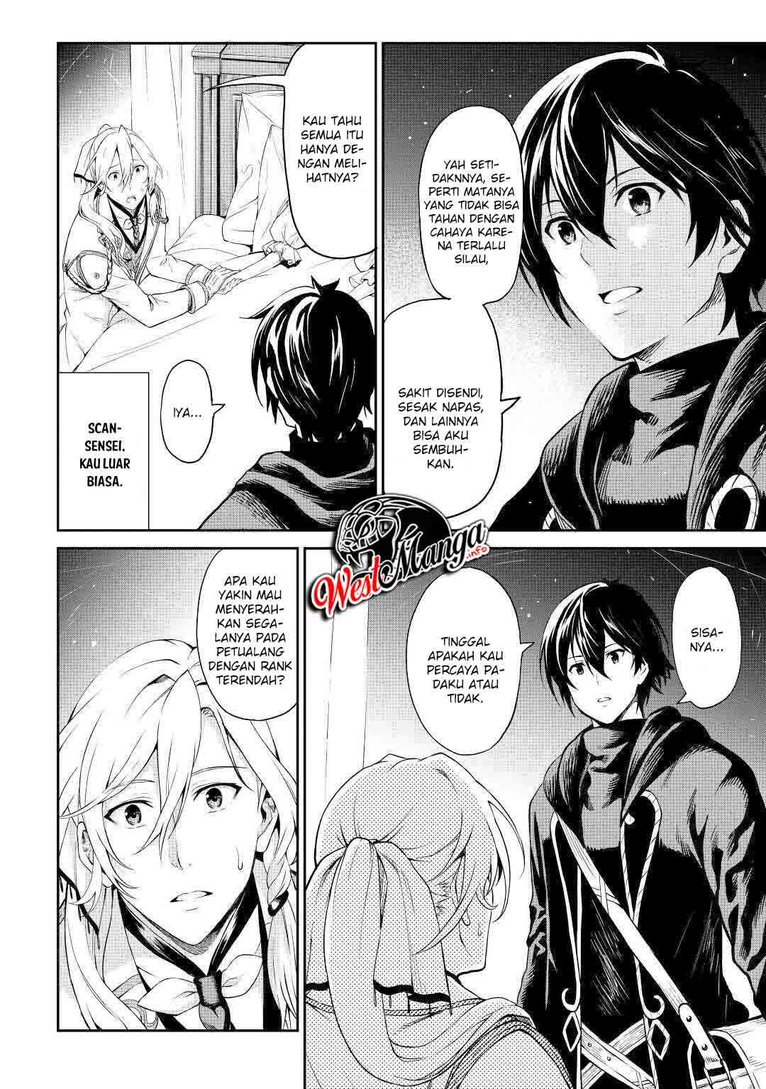 Sozai Saishuka no Isekai Ryokouki Chapter 30 - halaman 26