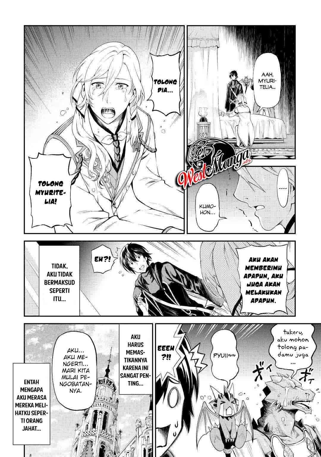 Sozai Saishuka no Isekai Ryokouki Chapter 30 - halaman 28