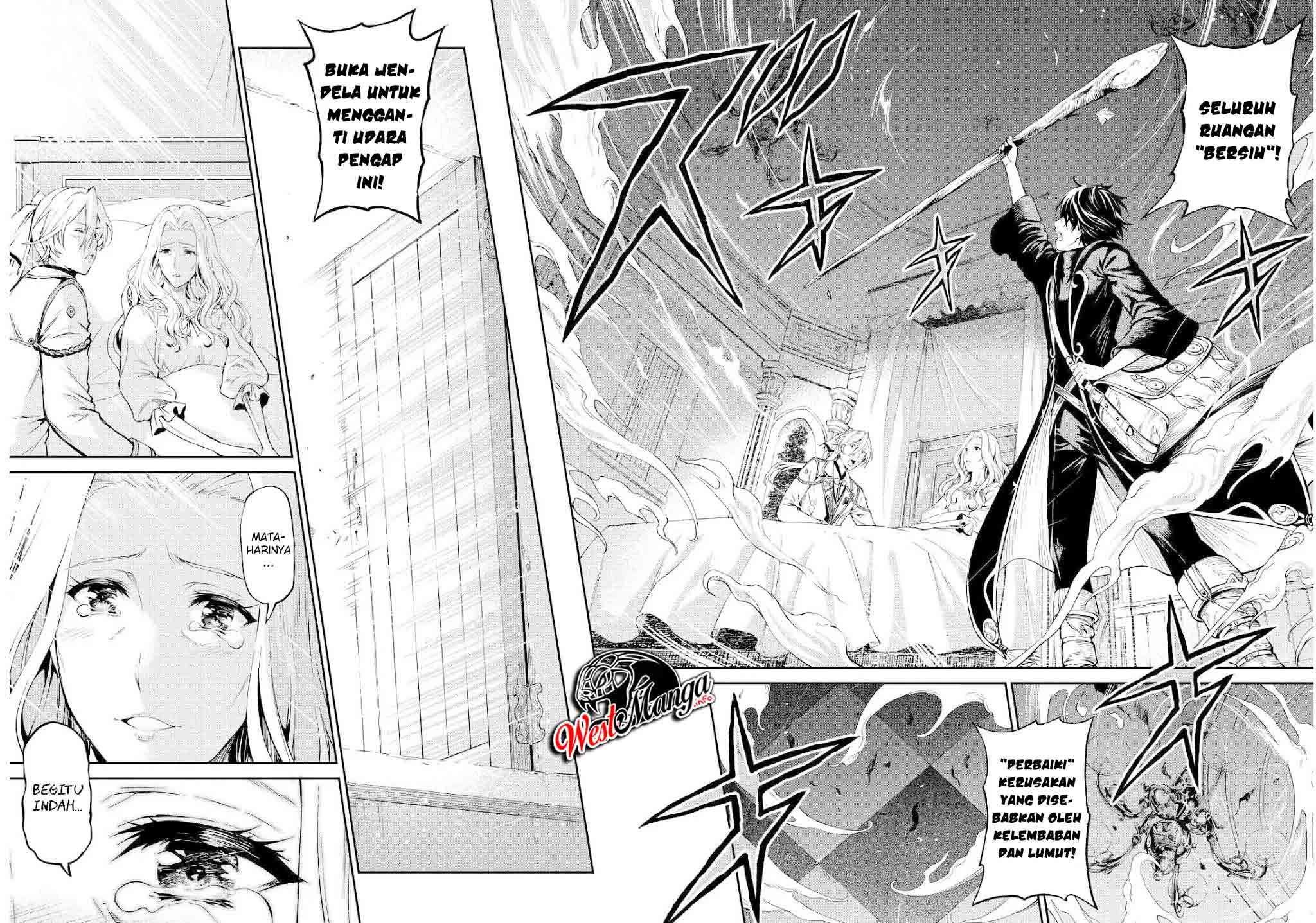 Sozai Saishuka no Isekai Ryokouki Chapter 31 - halaman 10
