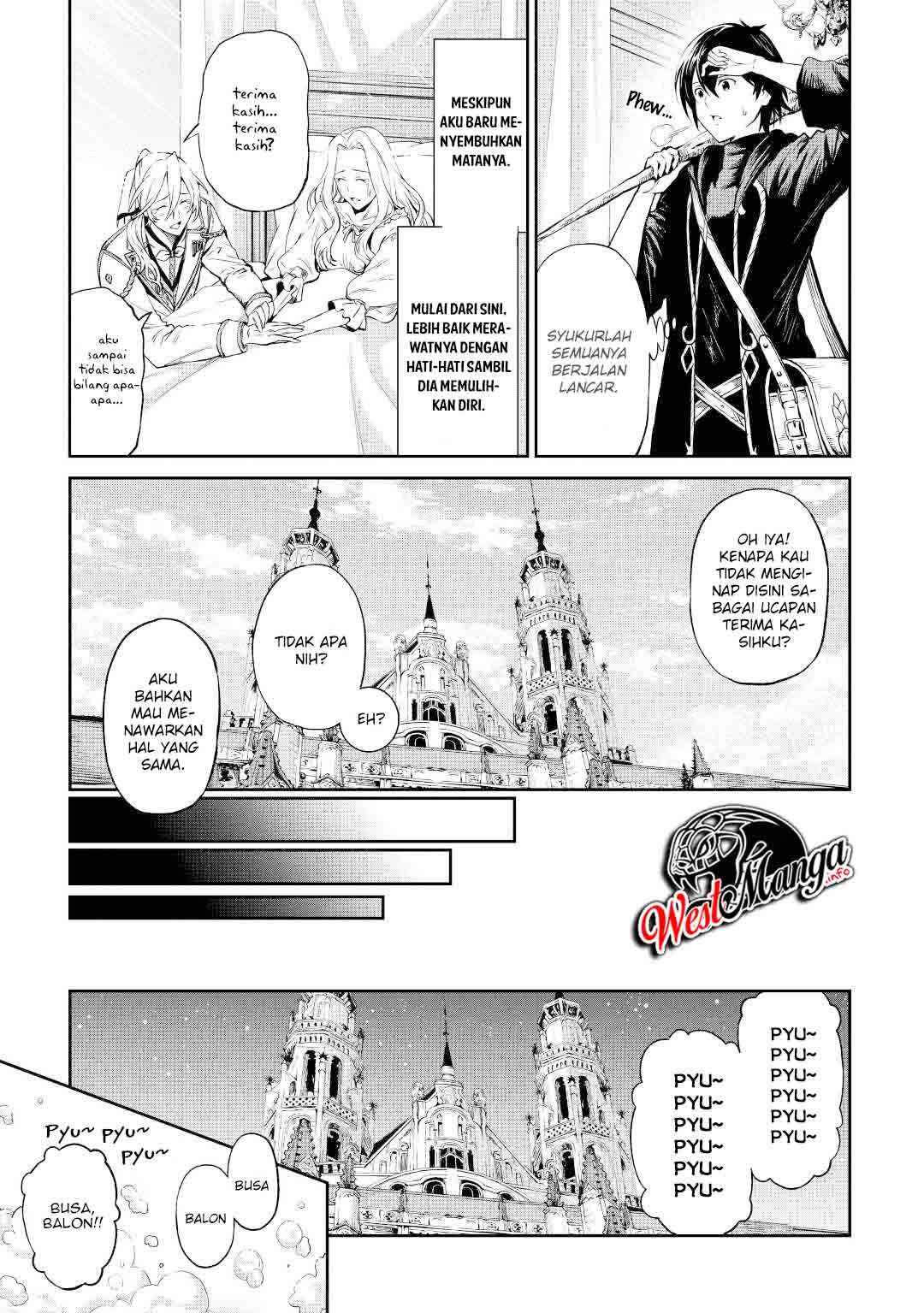 Sozai Saishuka no Isekai Ryokouki Chapter 31 - halaman 12