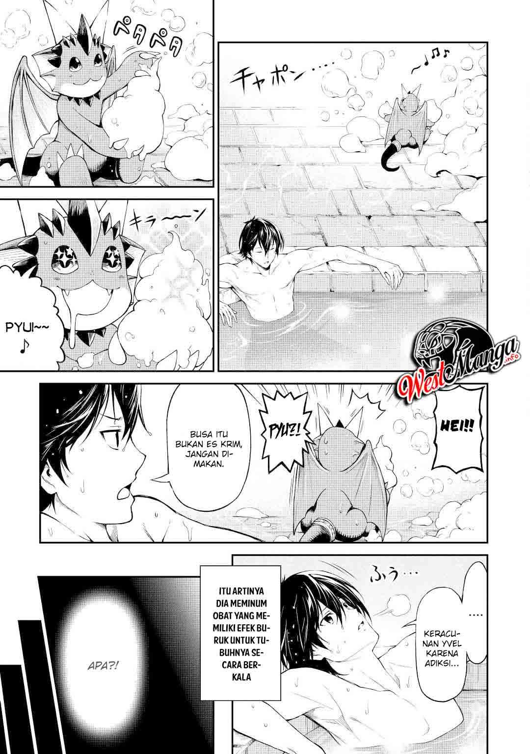 Sozai Saishuka no Isekai Ryokouki Chapter 31 - halaman 14