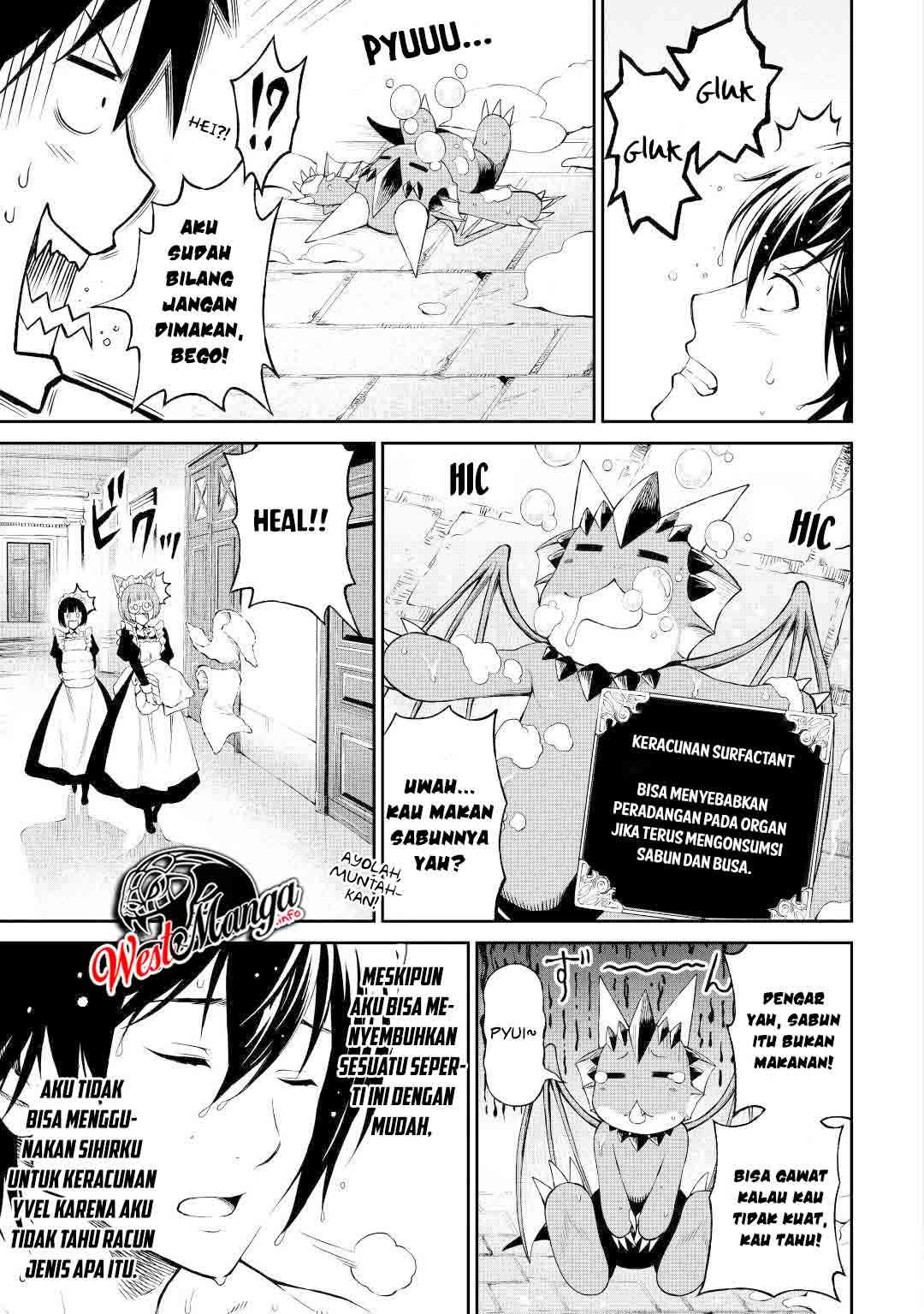 Sozai Saishuka no Isekai Ryokouki Chapter 31 - halaman 16