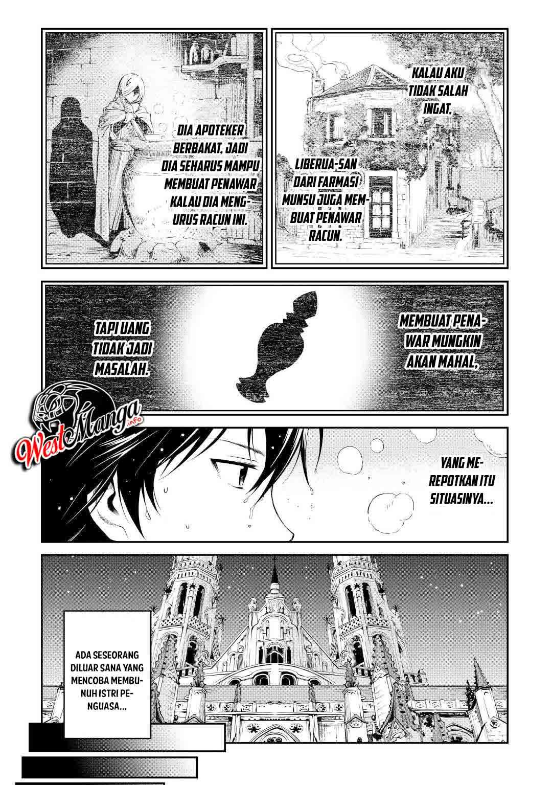 Sozai Saishuka no Isekai Ryokouki Chapter 31 - halaman 17