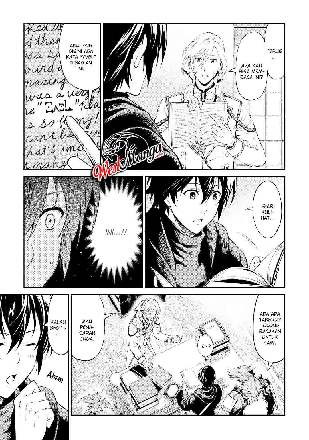 Sozai Saishuka no Isekai Ryokouki Chapter 31 - halaman 21