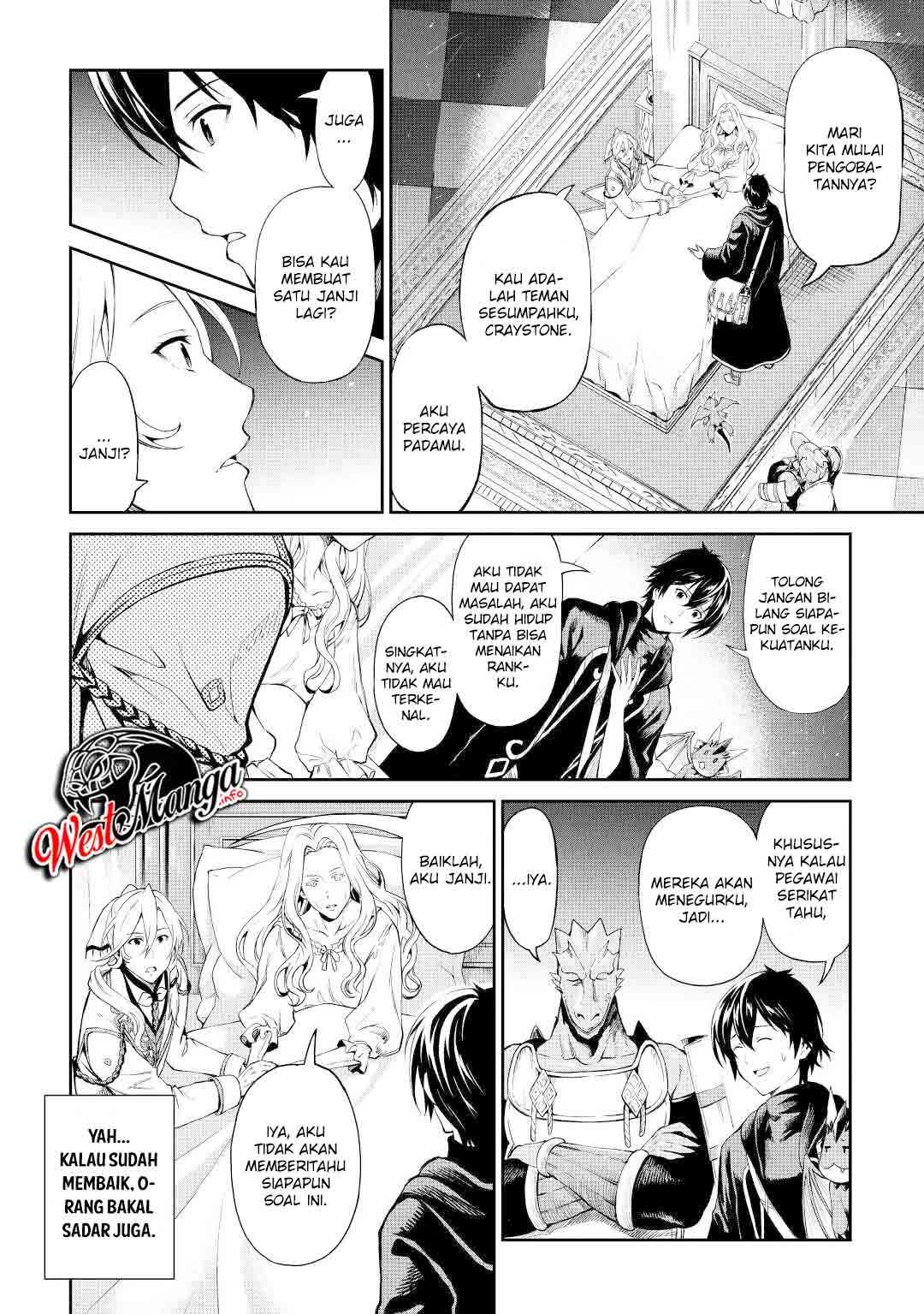 Sozai Saishuka no Isekai Ryokouki Chapter 31 - halaman 4