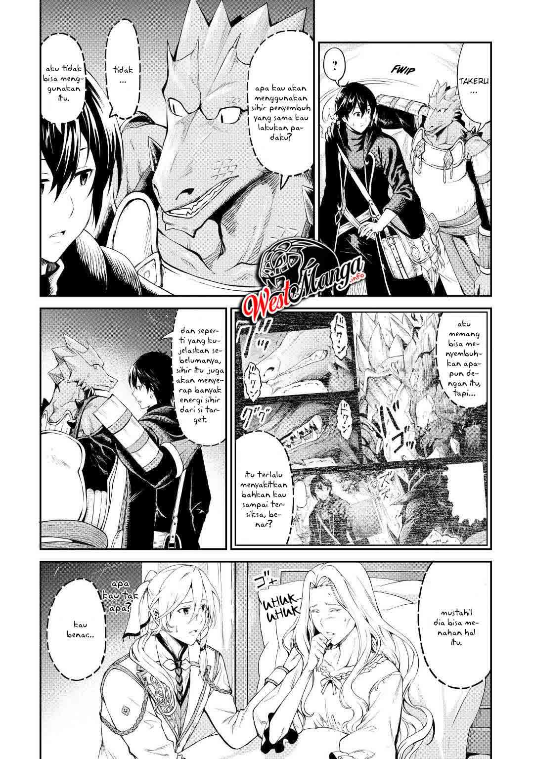 Sozai Saishuka no Isekai Ryokouki Chapter 31 - halaman 5