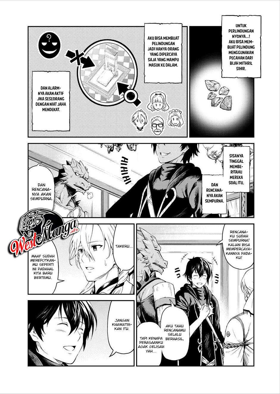 Sozai Saishuka no Isekai Ryokouki Chapter 32 - halaman 11