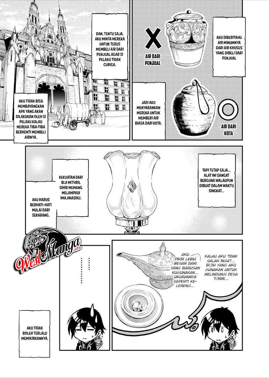 Sozai Saishuka no Isekai Ryokouki Chapter 32 - halaman 14