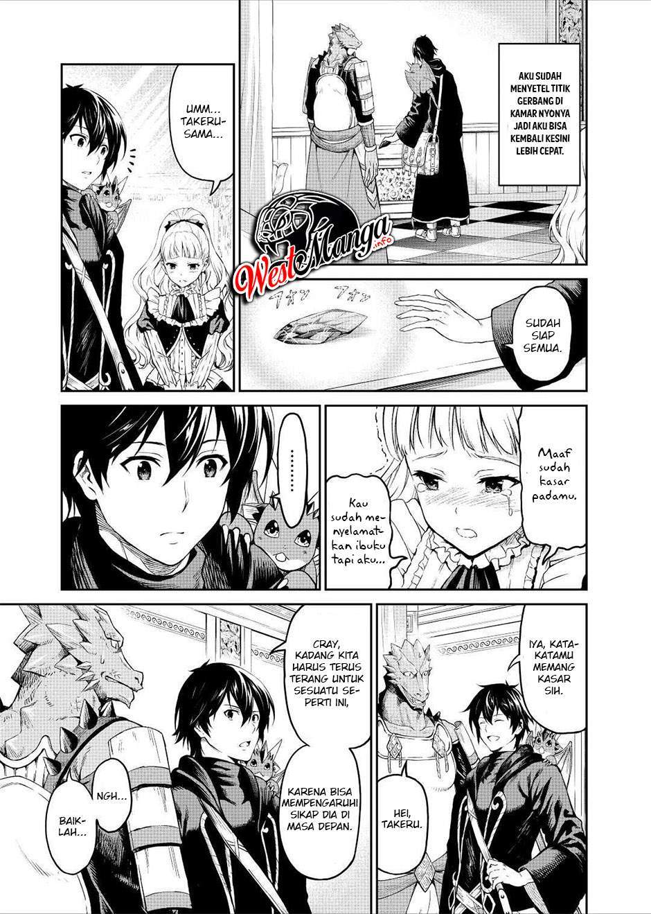 Sozai Saishuka no Isekai Ryokouki Chapter 32 - halaman 16