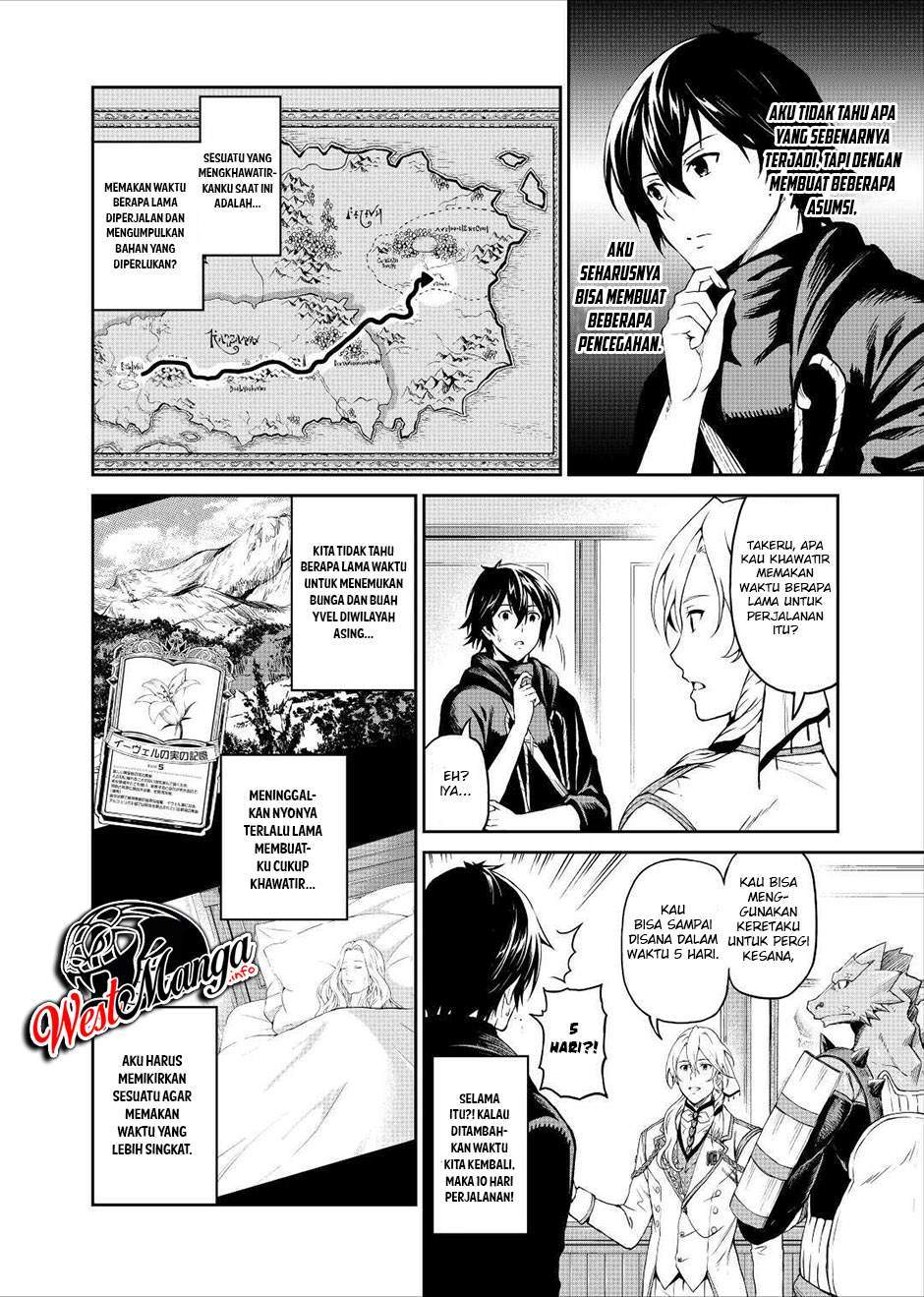 Sozai Saishuka no Isekai Ryokouki Chapter 32 - halaman 9
