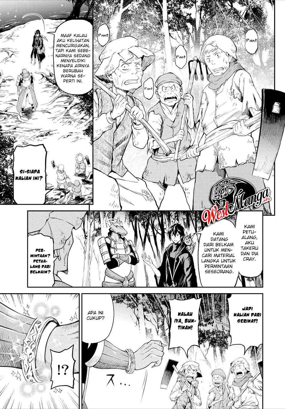 Sozai Saishuka no Isekai Ryokouki Chapter 33 - halaman 11