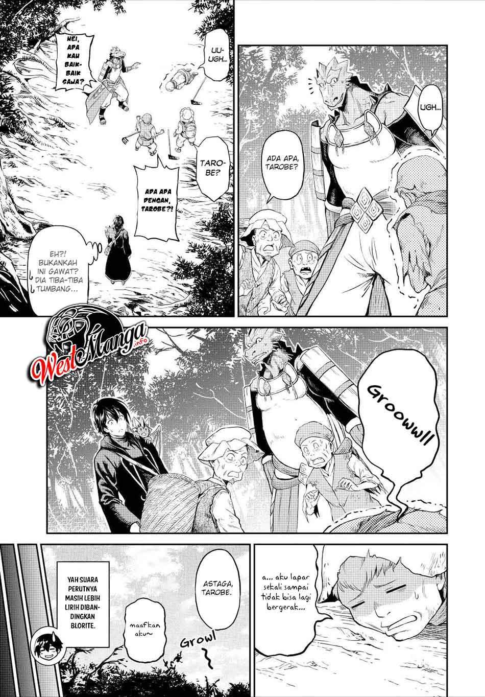 Sozai Saishuka no Isekai Ryokouki Chapter 33 - halaman 13