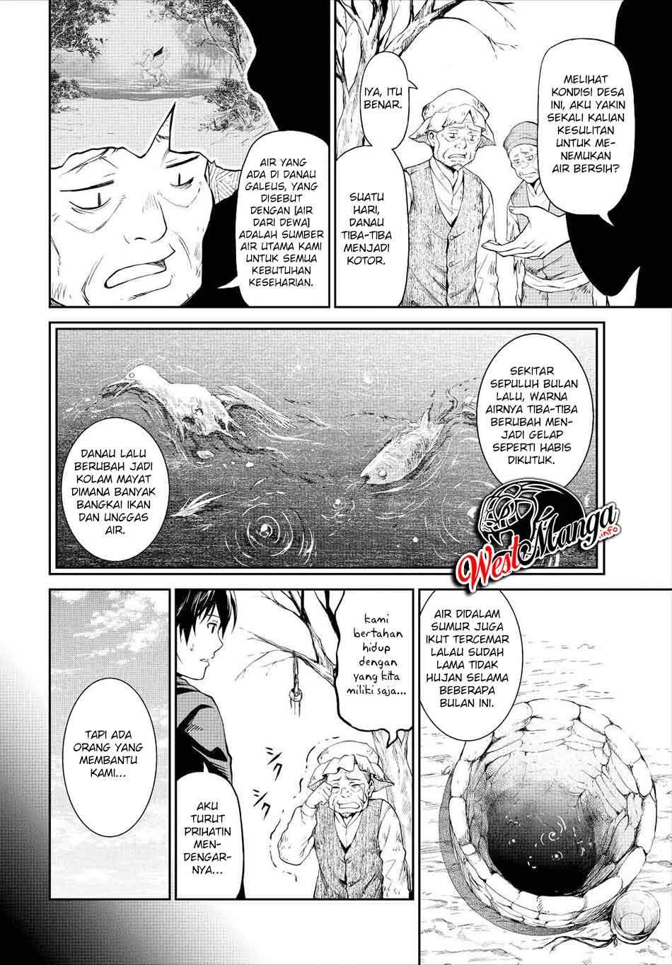 Sozai Saishuka no Isekai Ryokouki Chapter 33 - halaman 16