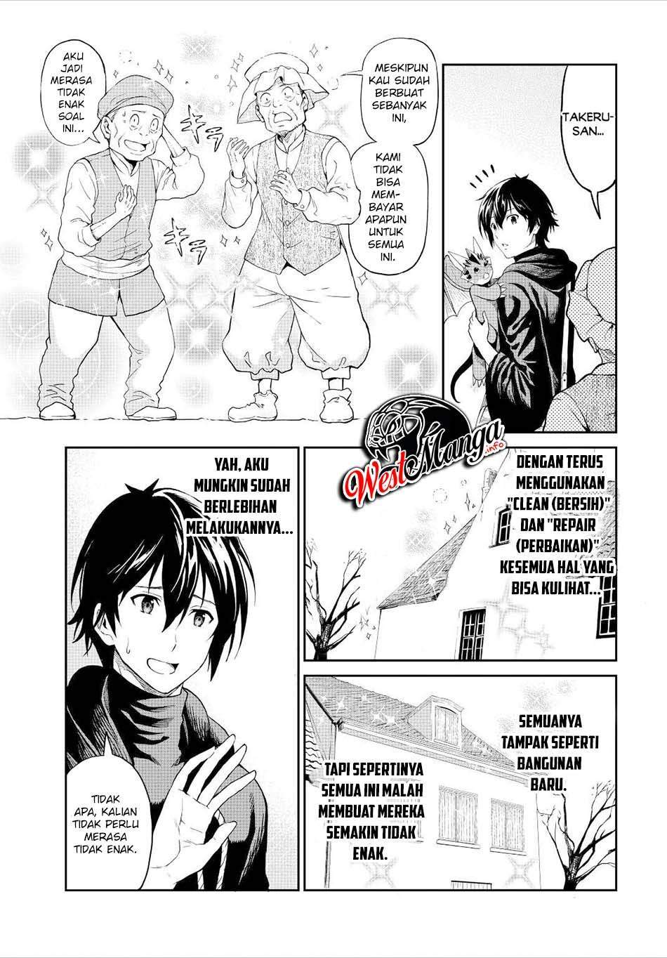Sozai Saishuka no Isekai Ryokouki Chapter 33 - halaman 26