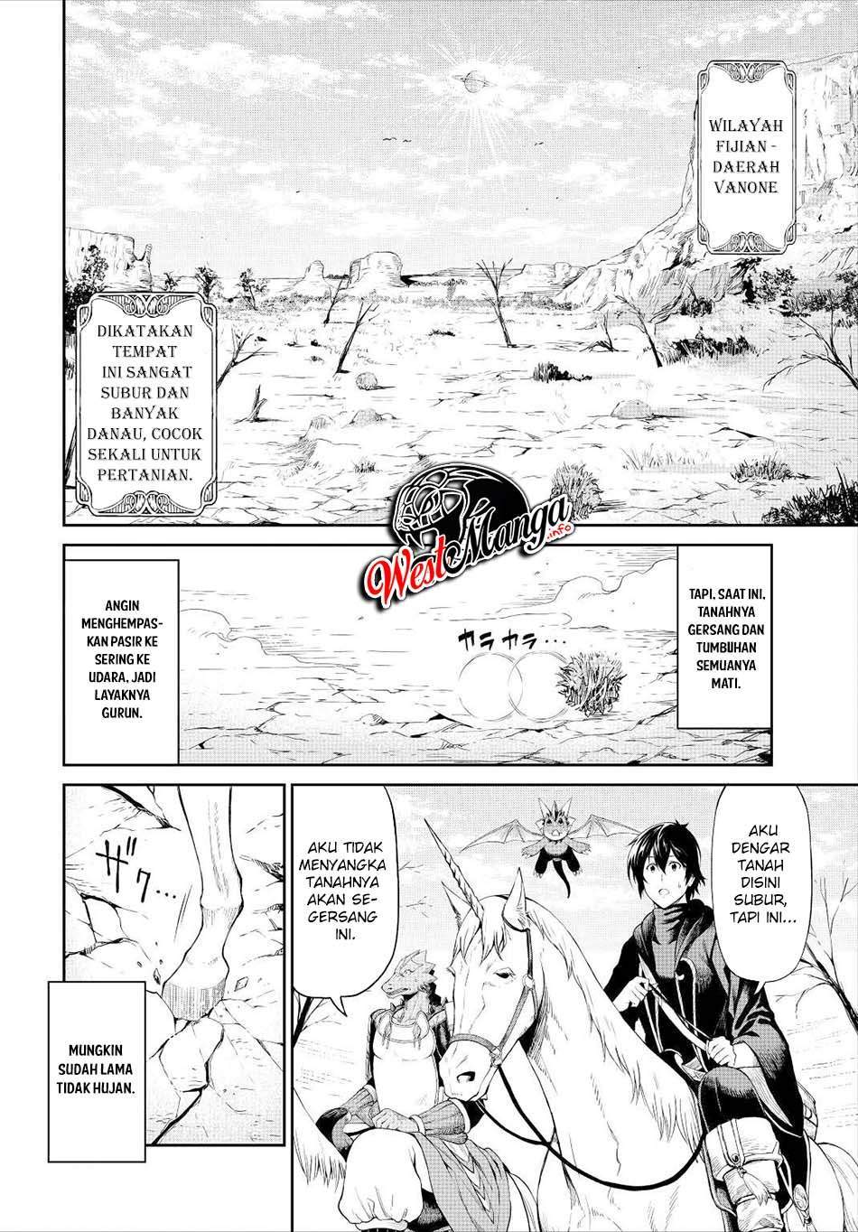 Sozai Saishuka no Isekai Ryokouki Chapter 33 - halaman 5