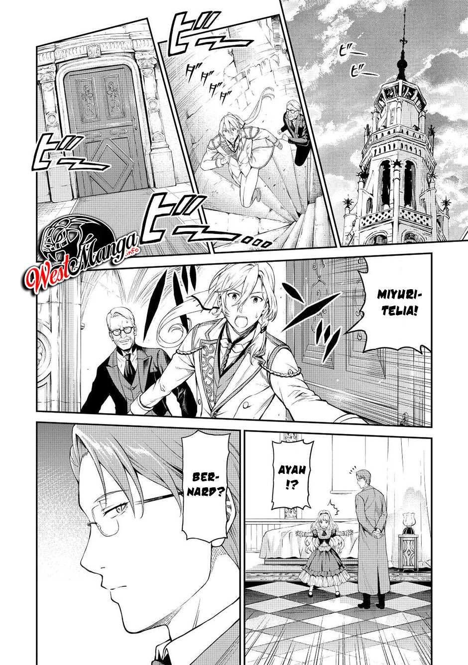 Sozai Saishuka no Isekai Ryokouki Chapter 34 - halaman 13