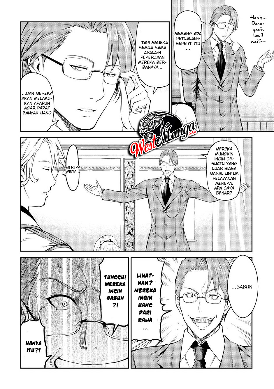 Sozai Saishuka no Isekai Ryokouki Chapter 34 - halaman 17