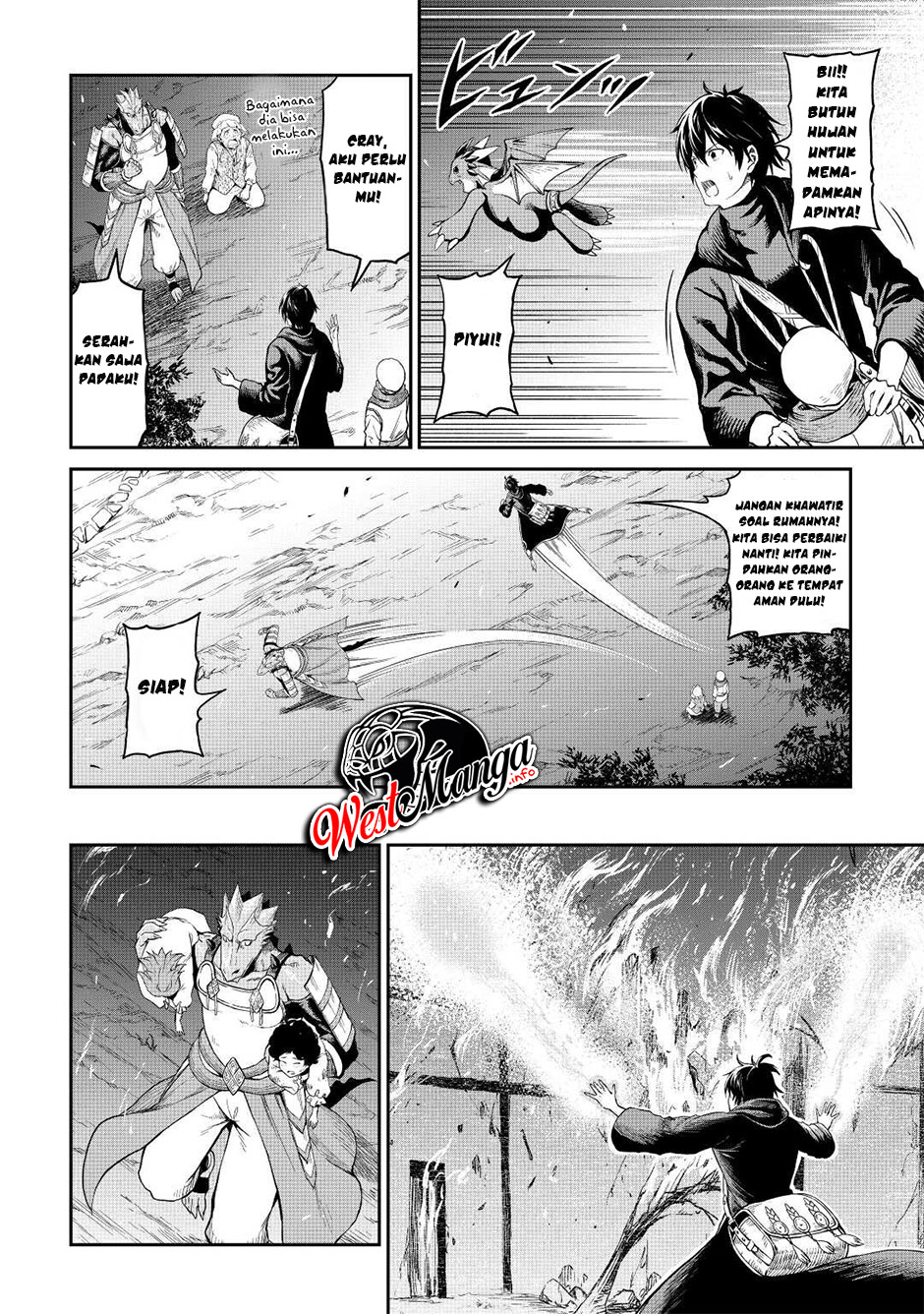 Sozai Saishuka no Isekai Ryokouki Chapter 35 - halaman 15